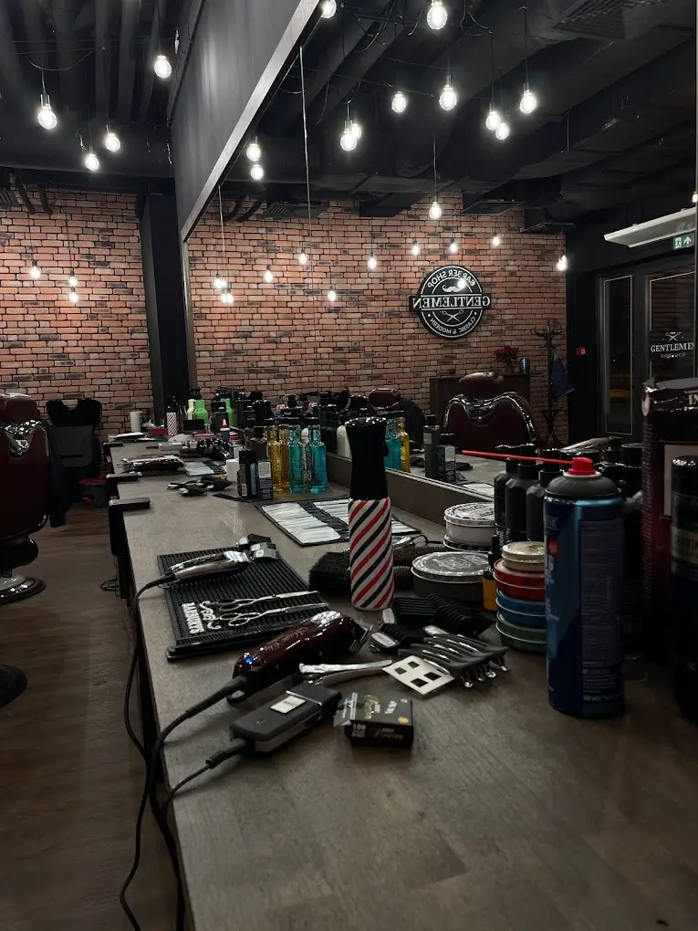 barber łódź wspólna
